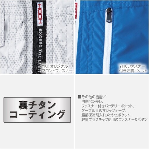 HOOH 快適ウェア ベスト M シルバーグレー