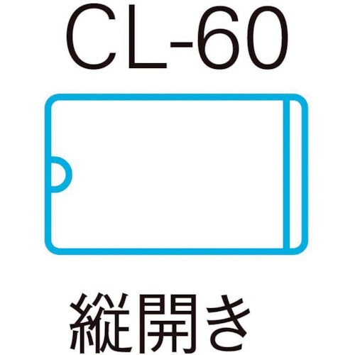 カール 粘着ポケット Qfit 名刺ポケット縦開き