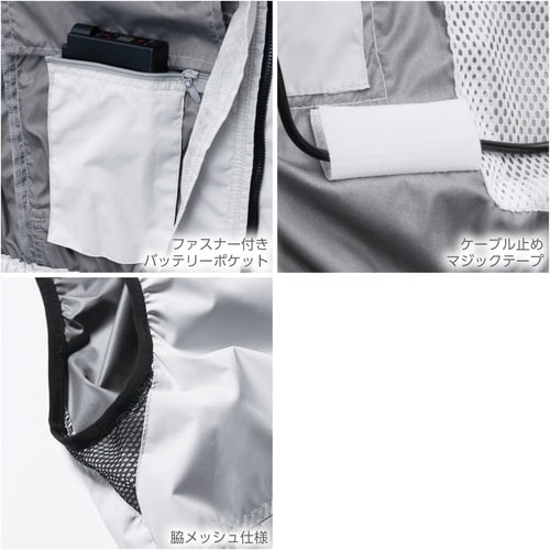 HOOH 快適ウェア ベスト LL スラブネイビー