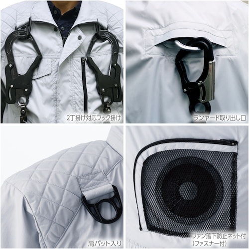 HOOH 快適ウェア フルハーネス対応ベスト L