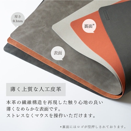 Owltech お手入れ簡単 PUレザー デスクマ