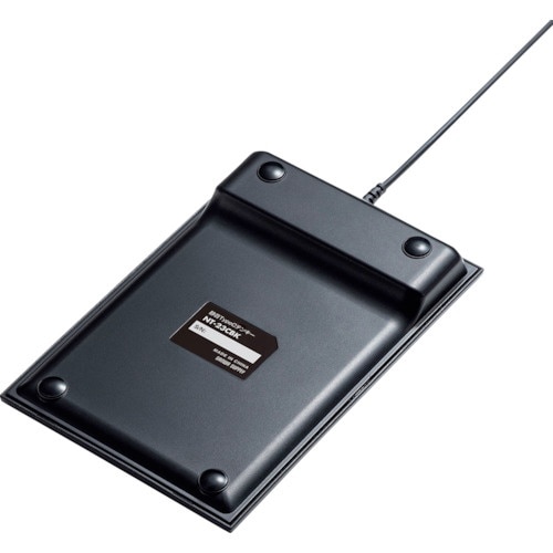 SANWA 静音TypeCテンキー