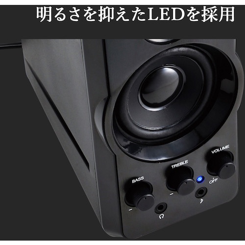 SANWA マルチメディアスピーカー