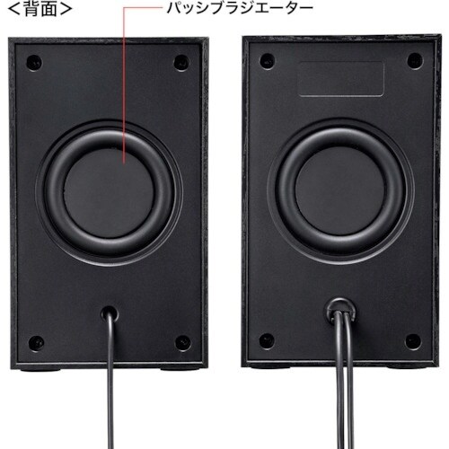 SANWA ハイパワーUSBスピーカー(ブラック)