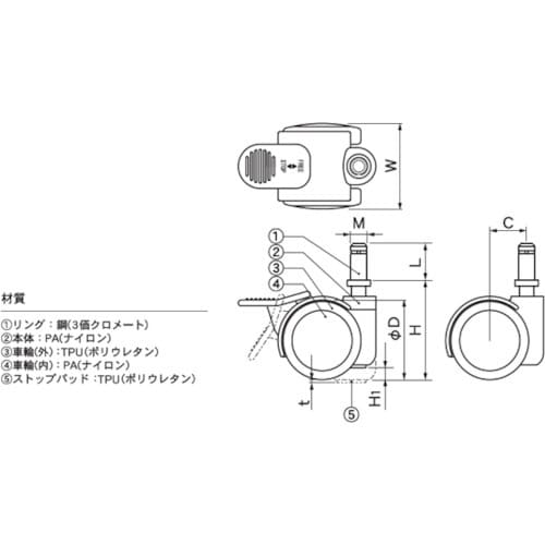プラパート リフトロックキャスター ウレタン車 φ