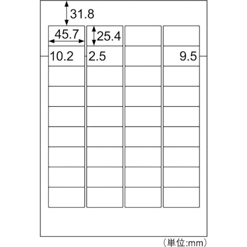 HISAGO きれいにはがせるエコノミーラベル 3