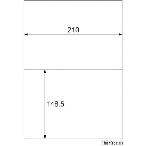 HISAGO きれいにはがせるエコノミーラベル 2