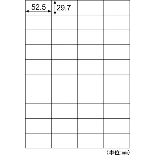 HISAGO きれいにはがせるエコノミーラベル 4