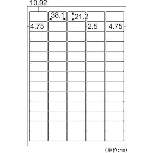 HISAGO きれいにはがせるエコノミーラベル 6