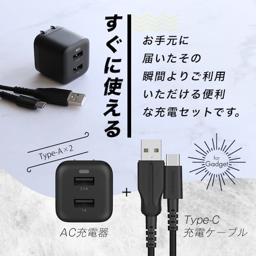 Owltech 最大17W USB Type−A