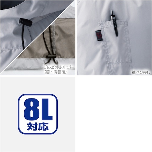 HOOH 快適ウェア 半袖フードジャケット LL