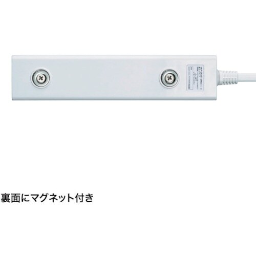 SANWA 雷ガードタップ