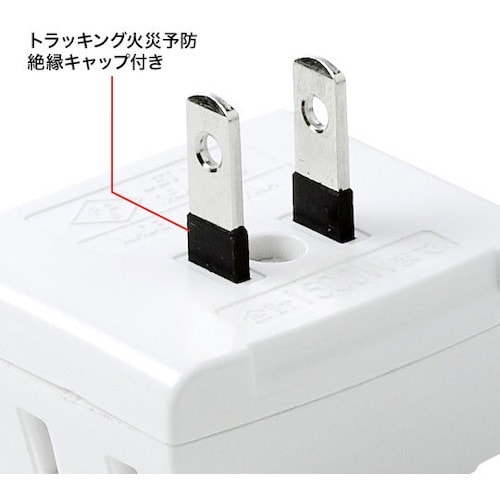 SANWA 雷ガードタップ