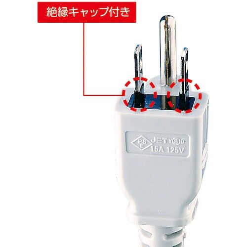 SANWA 工事物件タップ