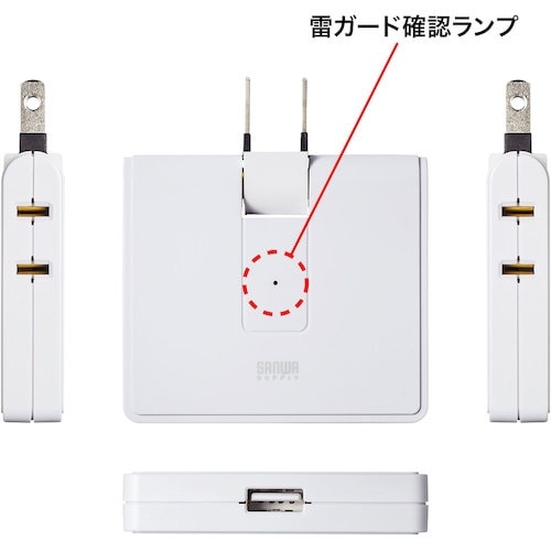 SANWA USB充電ポート付きモバイルタップ