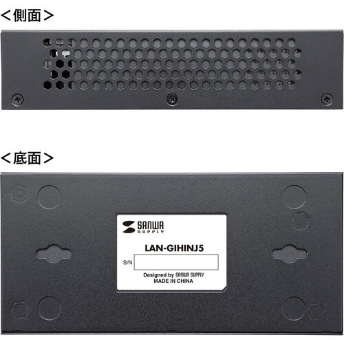 SANWA PoEインジェクター(電源内蔵・IEE