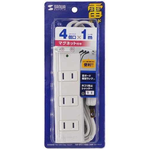 SANWA 雷ガードタップ