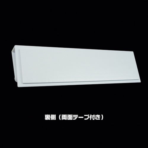 REVEX 14mm角バー用ディスプレイフック 2