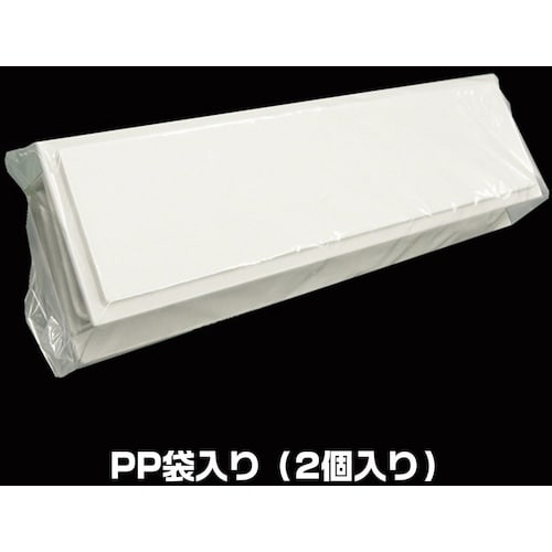 REVEX 14mm角バー用ディスプレイフック 2