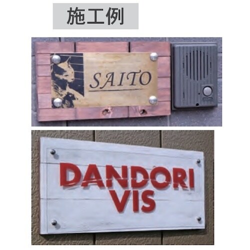 ダンドリビス ビスキャップ アンティークキャップ