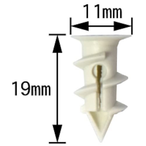 ダンドリビス かべピタミニ(220個入) 10号箱