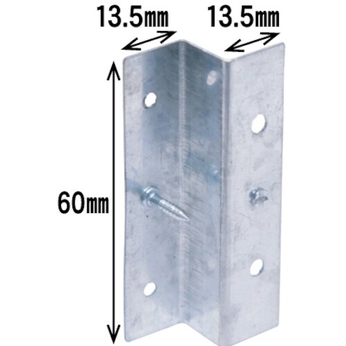 ダンドリビス ダンドリ 下地一発スリムAsタイプ