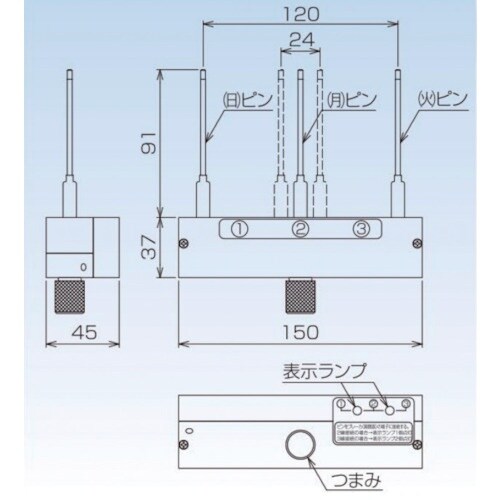 中部精機 サージアブソーバー(低圧)