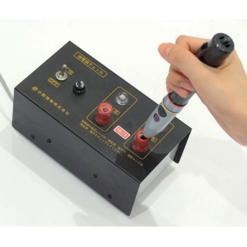 中部精機 検電器チェッカー(据置形)