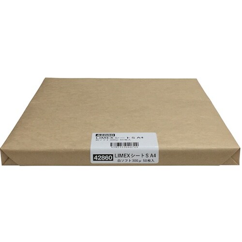 SHOWA LMB118 LIMEX シートS A