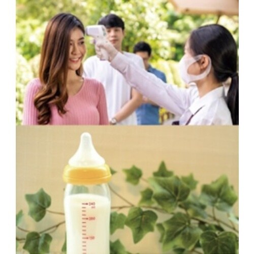 SHOWA 瞬間Pi!1秒で測れる日本製温度計 O