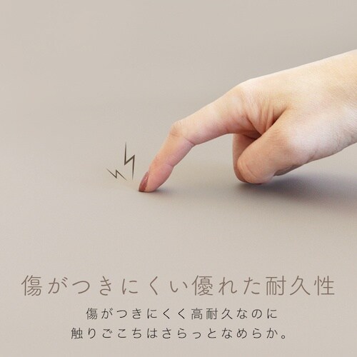 MOTTERU マウス操作も可能 耐久性・耐熱性・