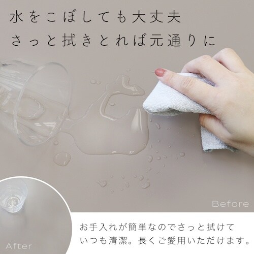 MOTTERU マウス操作も可能 耐久性・耐熱性・