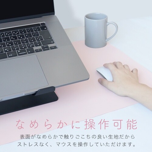 MOTTERU マウス操作も可能 耐久性・耐熱性・