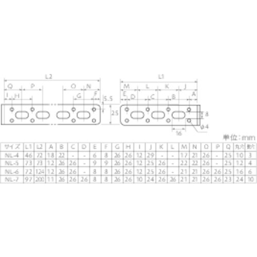 YAHATA 補助金具 ニッケル NL−4