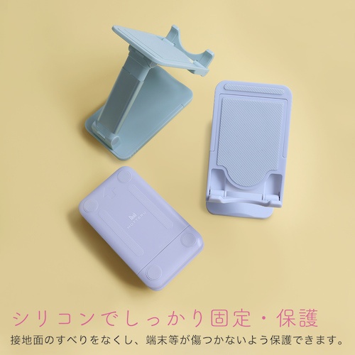 MOTTERU タブレット13インチまでサイズに合