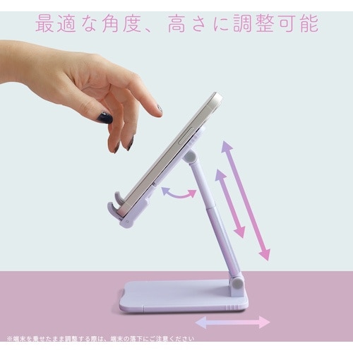 MOTTERU タブレット13インチまでサイズに合