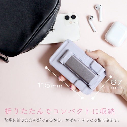 MOTTERU タブレット13インチまでサイズに合