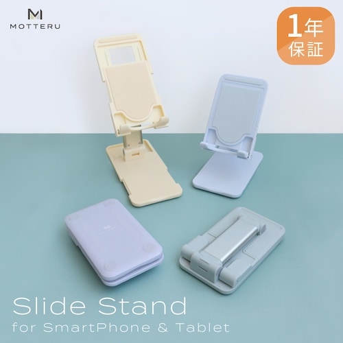 MOTTERU タブレット13インチまでサイズに合