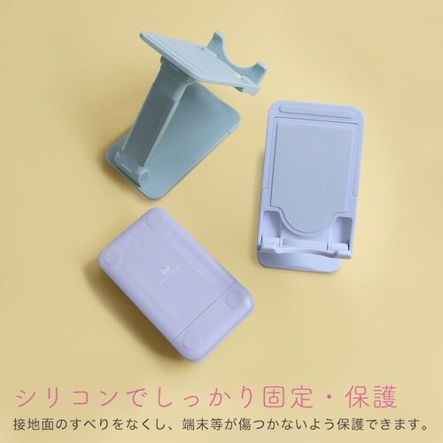 MOTTERU タブレット13インチまでサイズに合