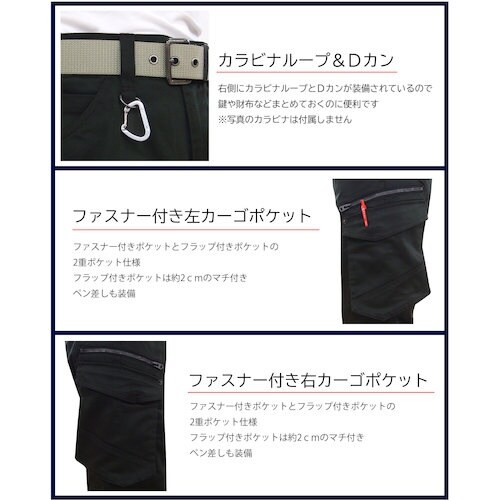 TEAGLES ストレッチカーゴパンツ オリーブグ