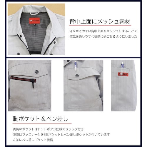 TEAGLES シャドーストライプブルゾン シルバ