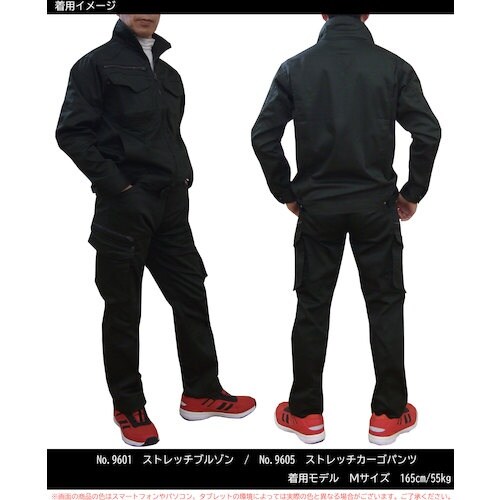 TEAGLES ストレッチジャケット オリーブグリ