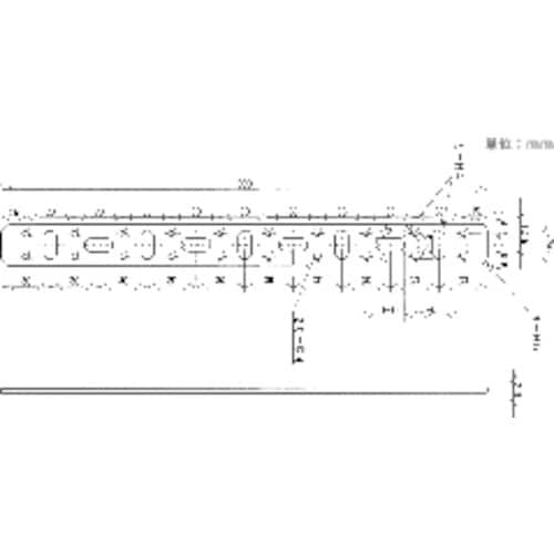 YAHATA 補助金具 ニッケル N−3