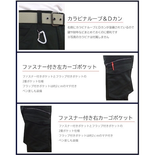 TEAGLES ストレッチカーゴパンツ オリーブグ