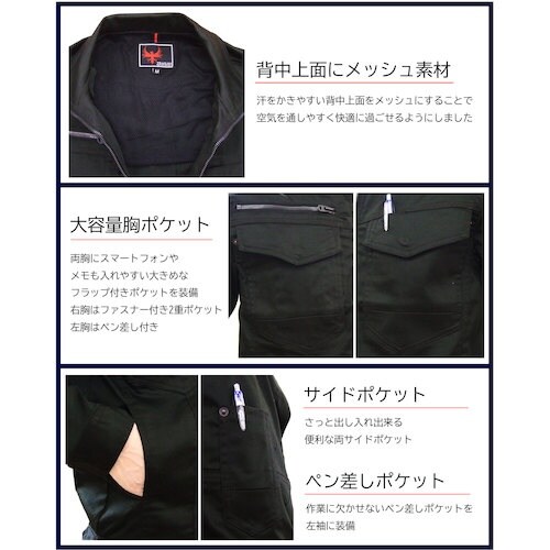 TEAGLES ストレッチジャケット オリーブグリ