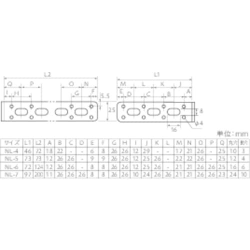 YAHATA 補助金具 ニッケル NL−7