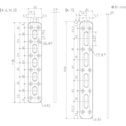 YAHATA 補助金具 黒 K−7
