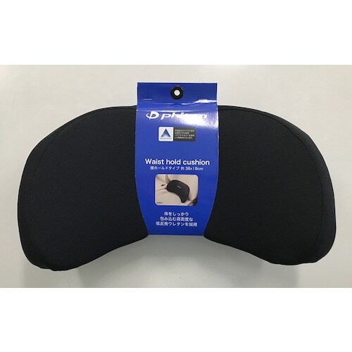 BonForm シートクッション ファイテン 腰ホ