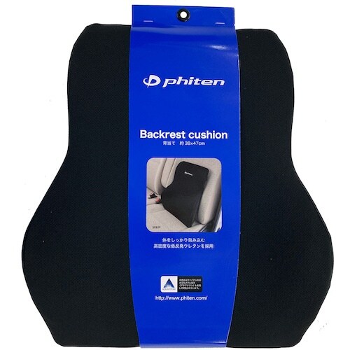 BonForm シートクッション ファイテン セア