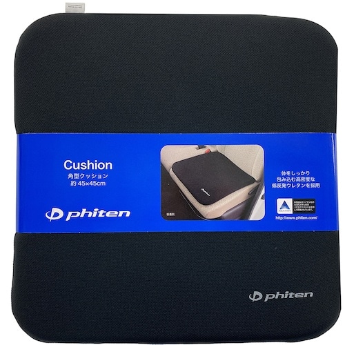 BonForm シートクッション ファイテン 角型